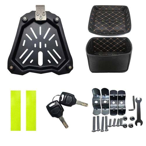 5L摩托车水后备4箱收纳箱防快拆铝合金64225尾箱压储物箱可拆卸纹