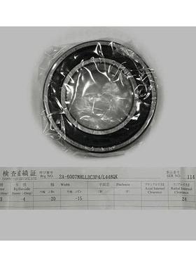 NTN轴N470T精密轴N承AC承-6005M8LLBC3P5/L448QP化纤纺精机密轴