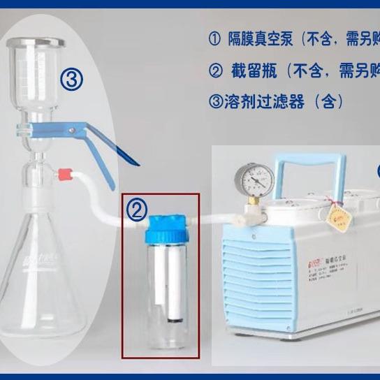 1L2L天芯津溶剂过滤1L2L过滤器抽滤装置器砂过滤装置