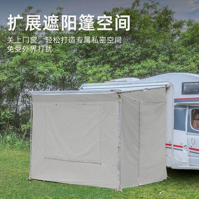 三面围布开窗网纱防蚊房