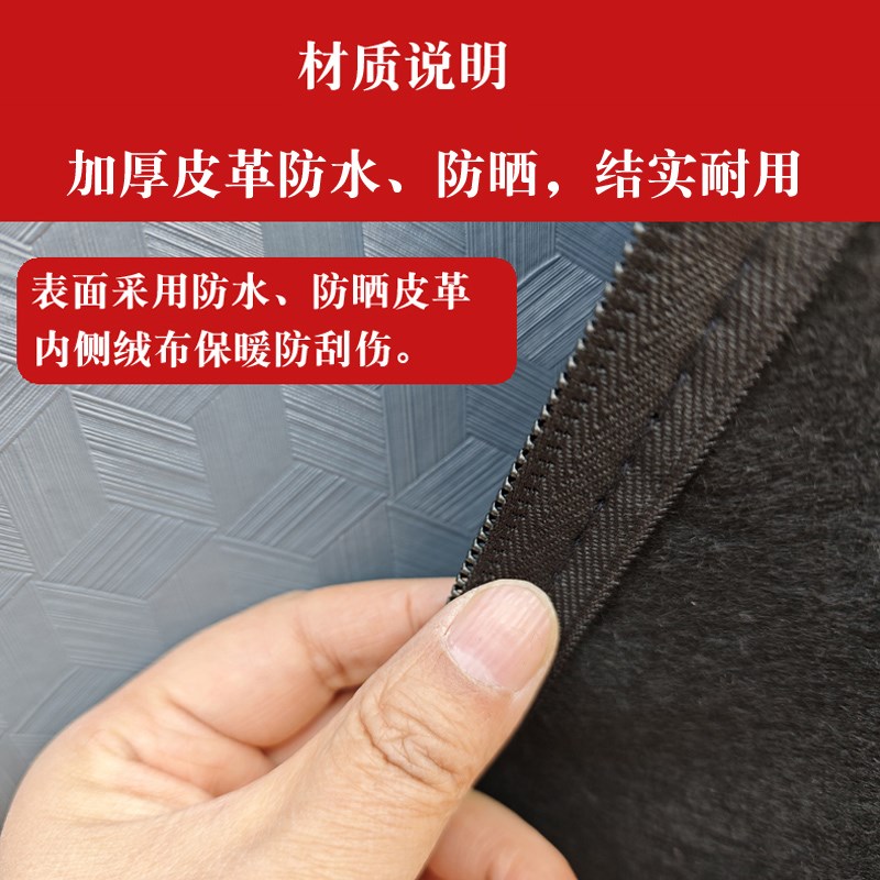 台铃x5x7艾美达p30大安飞跃4哈牛Ec30用电动三轮车围帘雨帘车篷棚