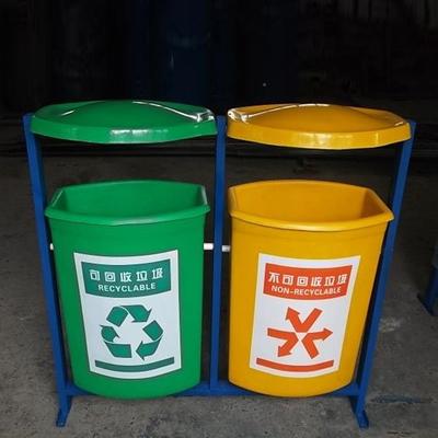 玻璃钢LJT垃圾桶户外园分街道桶类干林湿垃圾抗老化纤维垃圾箱