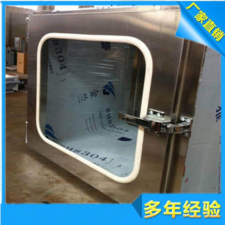 不锈钢传递机窗传递柜无尘车间加工定制传消递窗械互锁毒传窗送电