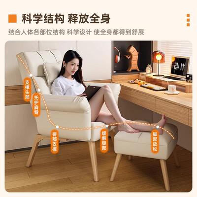 人发可沙躺可23318睡懒躺椅折叠椅午休家用舒适休闲办公室午睡椅