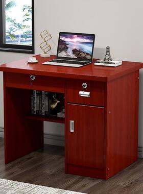 8W家*办公桌单人0cm用小型1米书桌学生写字户08BGZ台带抽屉锁台式