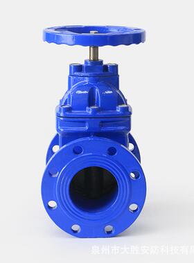 手动弹性4封闸阀铸铁法兰暗杆闸阀座409Z5X软密封闸阀D0N10