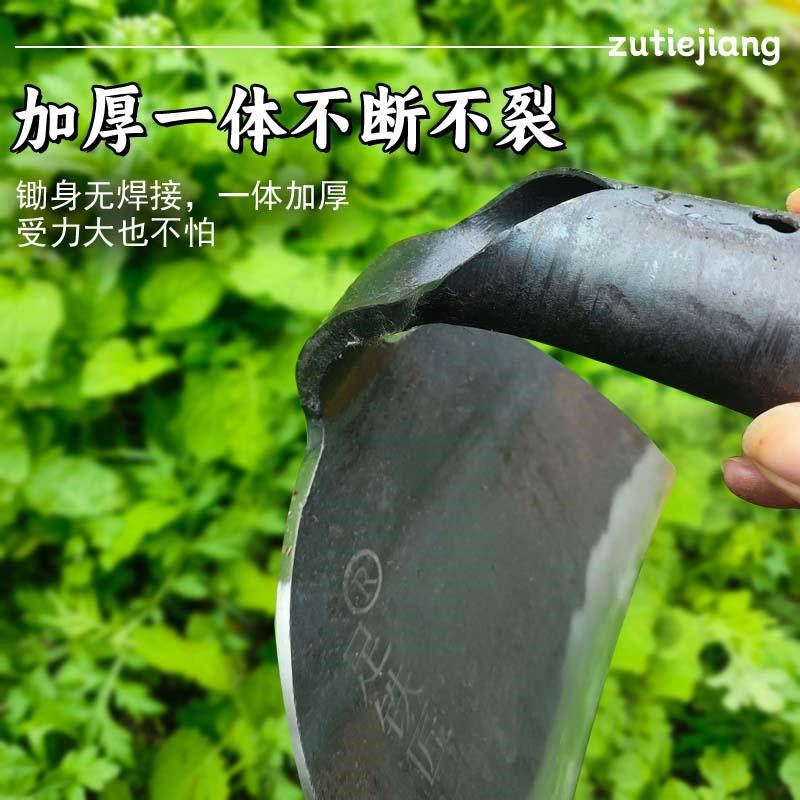手工锻打宽锄头全钢种菜q锄草神器挖地农用农具轨道钢加大加宽锄