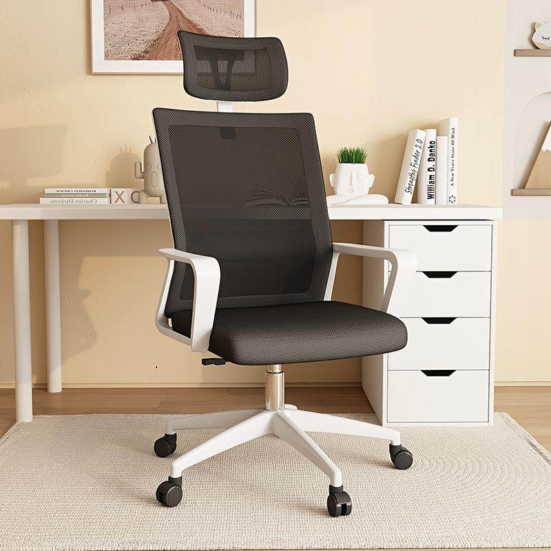 电子脑椅久坐舒服办公座椅宿舍生学习-大靠背椅家用书桌学凳子,商业/办公家具,办公电脑椅/职员椅,淘宝优惠券,粉丝福利购,淘宝优惠卷