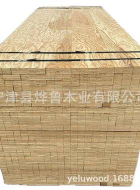 VUS俄罗斯松木木方价格木条子骨厂方龙家广东2韶关024