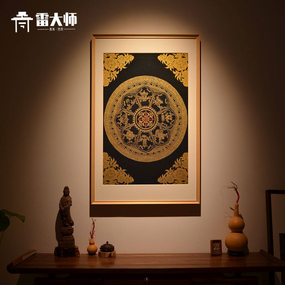 刺绣吉祥八宝唐卡装饰画茶室玄关客厅背景墙挂画餐厅实木装裱