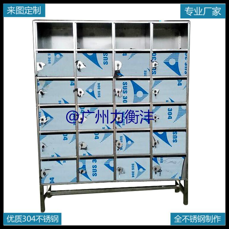 广州包料裹储物柜单箱LHF-X022位锈资架放杂志和单据定制304不钢