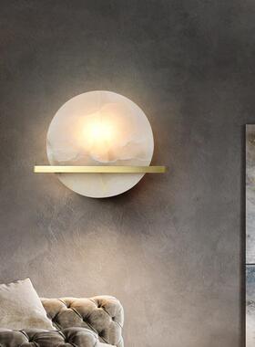 澳洲saa现22387代简约温主卧室墙床头灯装饰客厅灯背景壁走馨廊过