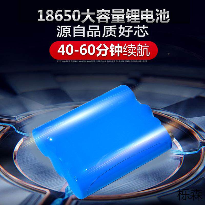 无线车载洗车器家用高压&便携充电1锂电小型自式吸洗车神池器