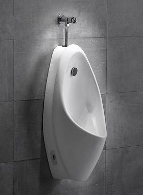 小便器挂式便墙排小斗挂墙式便小器手动USWN925感自动应小便斗