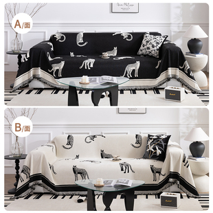 北欧风轻奢高级感沙发盖布四季通用沙发巾沙L发套沙发毯2023新款