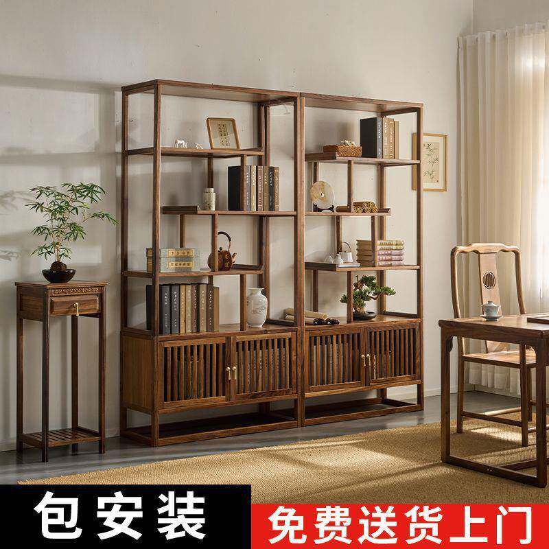 胡桃宝木纳博古架新中式茶具摆件茶叶柜置茶物985架多阁收柜隔断