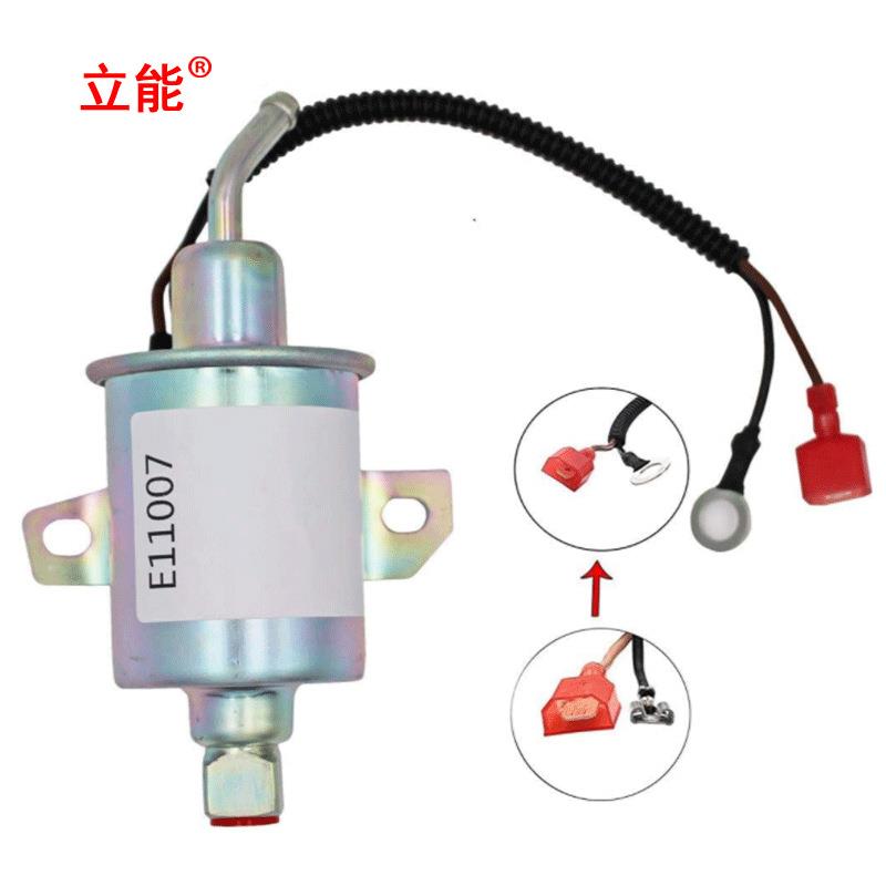 汽摩e配件电子油泵E110007JNL适用于AirtxE11007A2F8891949-2311