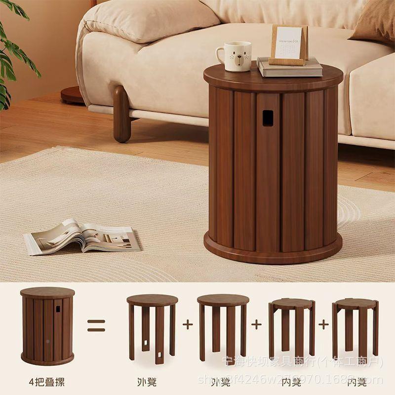 实家凳子可19971叠放茶几板凳备用客厅组合叠叠凳堆叠用小凳木子