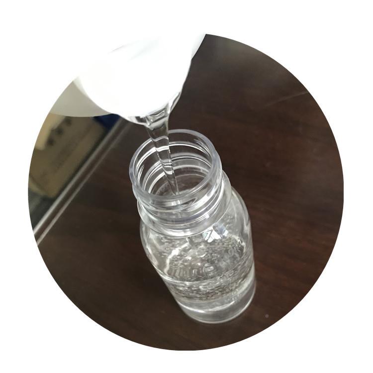 高精密甲基检密乙烯基氟硅油精密仪器绝缘全氟聚醚839油气性测检