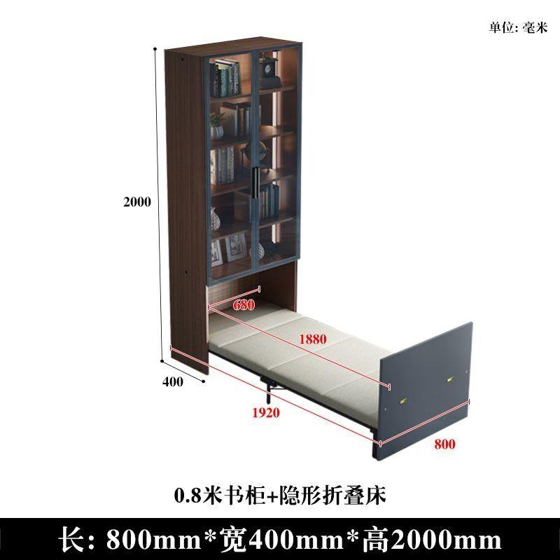 隐形床书柜一体折叠多功