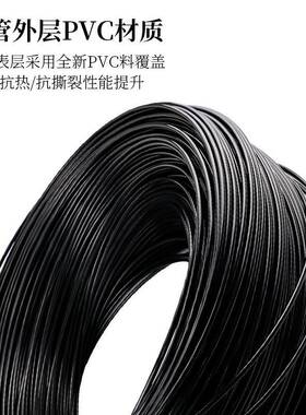 乐百客变速车线管L352938外管山原地刹公路折叠厂自行车v剎管配件