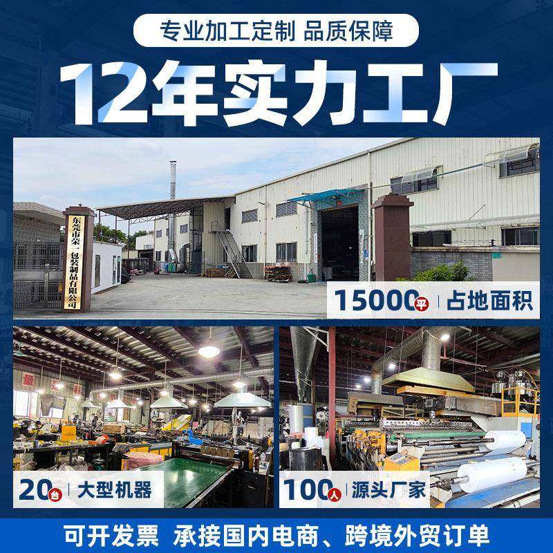 袋哑光白色气RBV泡自黏共膜防震气泡快递打包挤运输防水加膜厚服