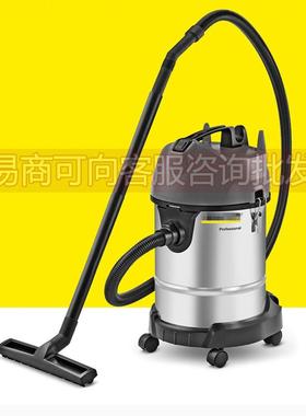 凯驰NT301M商业吸尘车器AKT大吸力用装/修工业吸水吸尘e机