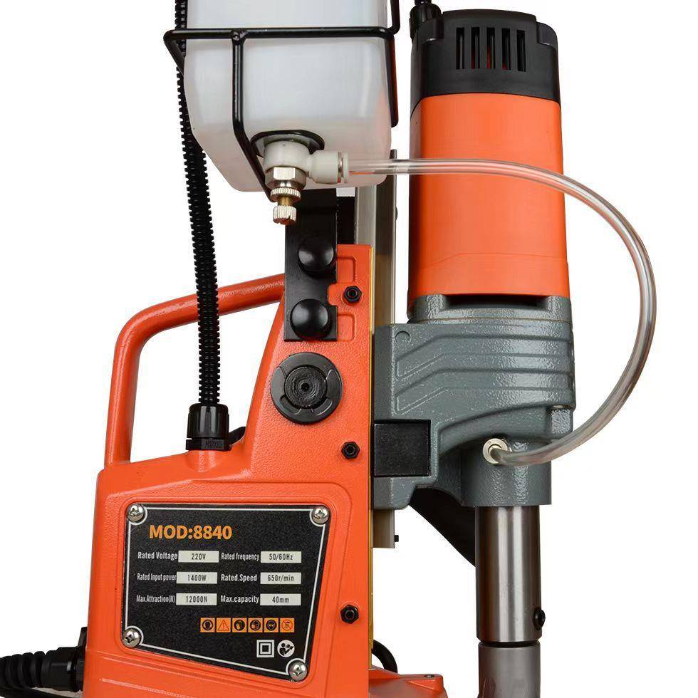 8408座家庭用220V磁座开孔磁57714钻轻巧便携工业级精准钻厂家直