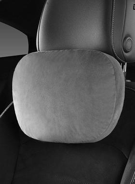 适四用于季通用奔迈驰汽车头枕S级巴赫62534枕头一椅对车用座车载