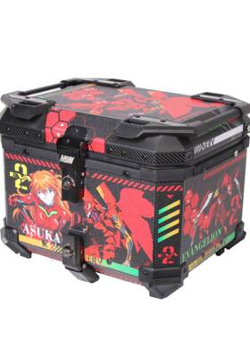 5小L明日香贴画铝合金尾99905箱踏摩托车牛后备箱通用板电动车后