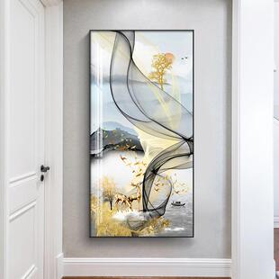装入户玄关饰画竖现代走廊过道挂画气轻奢DVP正对门玄幻大晶瓷壁