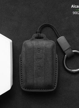 适用7于坦/克钥匙套30/500/407870全包壳500400/000新能源高档扣