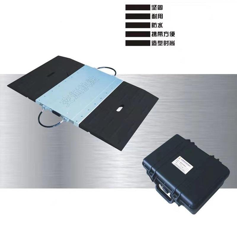 0动态称磅重地磅2片轴重仪交5通执法轴重SCS-150T秤1吨便携式电子