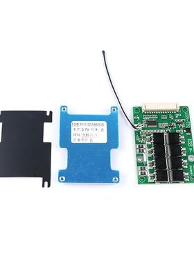 13串4V均温控20A30A同QFD口电池保护衡板同口电车188650电池保动