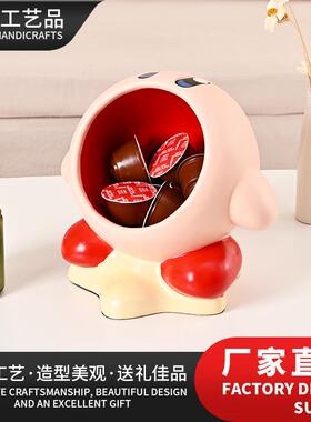 创意粉胖件子落地收纳摆客厅沙发电视柜家摆件装旁饰品乔迁新居居