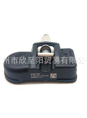 适用于测奔驰E级C00胎压传感器A000家90572300Q01749压力监器厂直