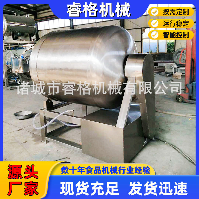 全自动食品腌制加工设备 鸡爪鸡翅腌制滚揉机 香肠肉丸真空滚揉机