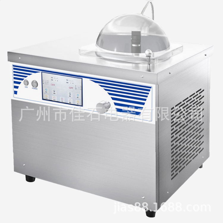 单缸 手工冰淇淋机 110V gelato machine  智能前台冰激凌机厂家