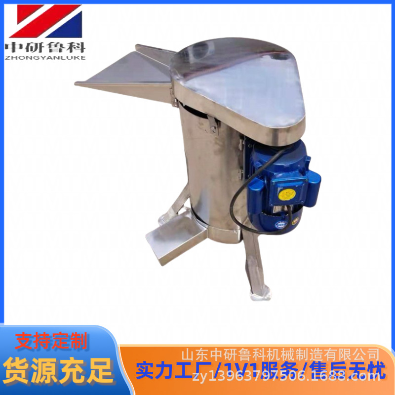 不锈钢去核大型机器 商用核果脱核机 吨级奶枣槟榔杨桃去核机