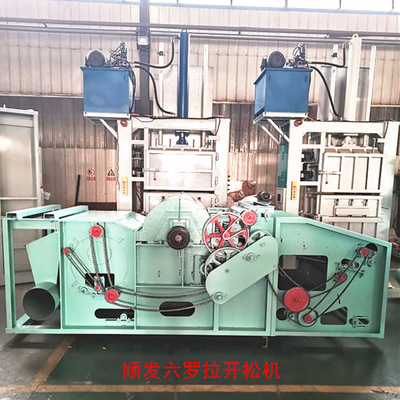 棉花脱籽机皮棉机 花籽剥离机 清弹机弹花机轧花机等各种棉花机械