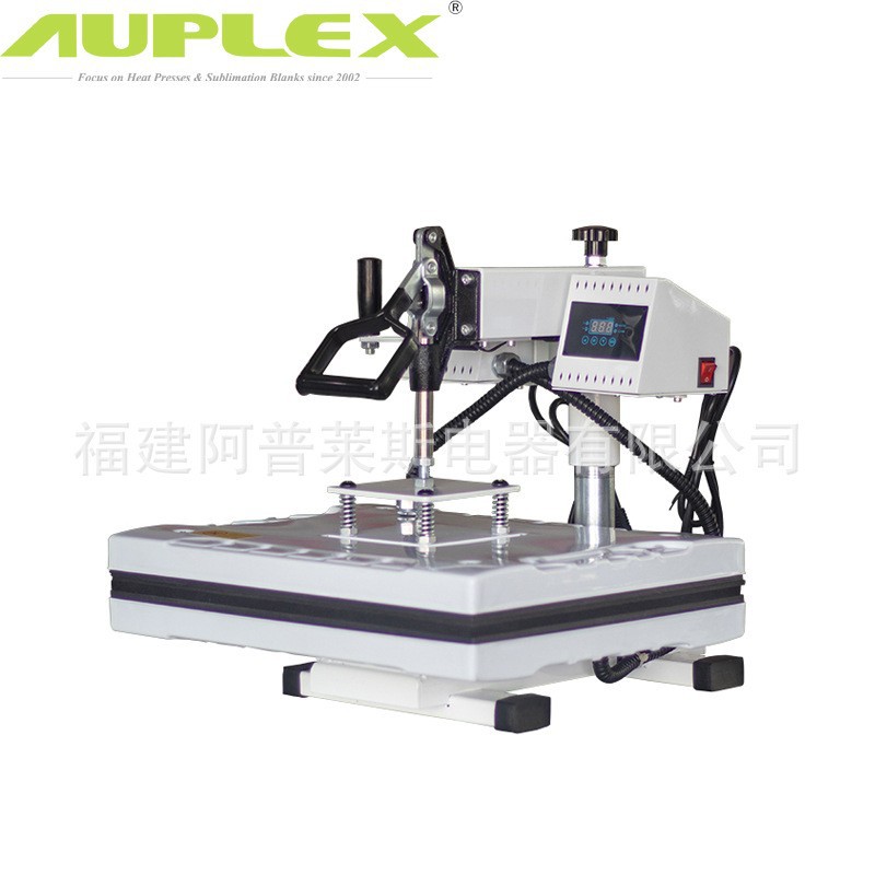 AP1933Manual plate rosin machine large size two ton pressure