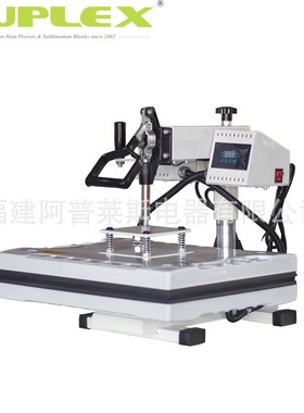 AP1933Manual plate rosin machine large size two ton pressure