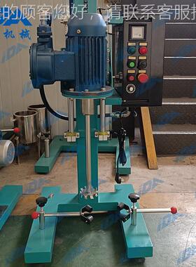 ISF小型分散机 实验室分散搅拌机0.715, .防1,1.5kw爆实验室分散