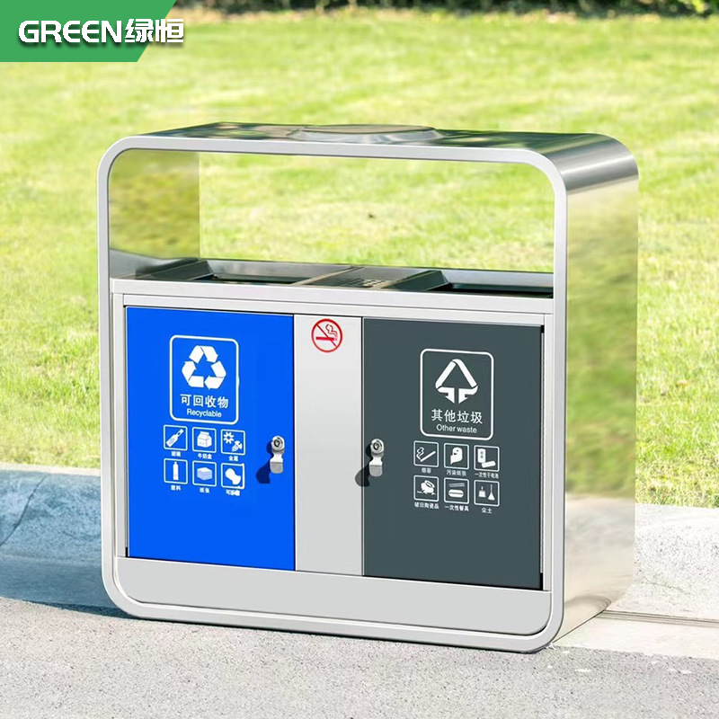圆角桶户外垃圾桶不锈钢室外金属垃圾箱公园景区环卫垃圾桶厂价批