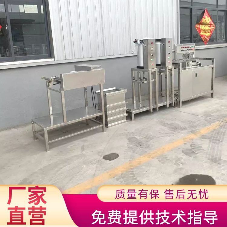 仿手工干豆腐设备厂家直营可定制款 江苏豆腐皮机