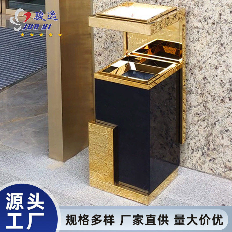 酒店大堂新概念大理石玫瑰金黑金烟灰桶KTV宾馆商场医院烟灰桶,家居饰品,落地摆件,淘宝优惠券,粉丝福利购,淘宝优惠卷