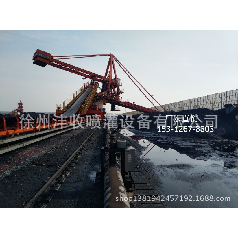 欧洲进口Komet喷淋除尘喷枪防尘喷枪有效抑制灰尘扬尘除尘用