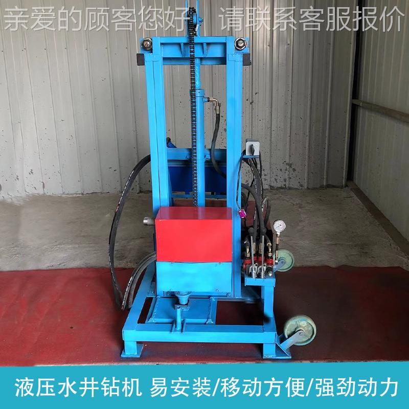 小型人油打井机 民用水井钻机汽 打深度20井0米单YW-QY200遥控升