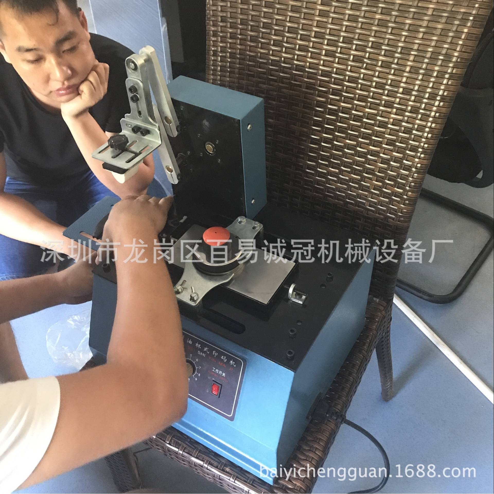 深圳供应电动移印机 电动油墨移印机 小型油盅日期打码机保修一年,五金/工具,塑焊机,淘宝优惠券,粉丝福利购,淘宝优惠卷