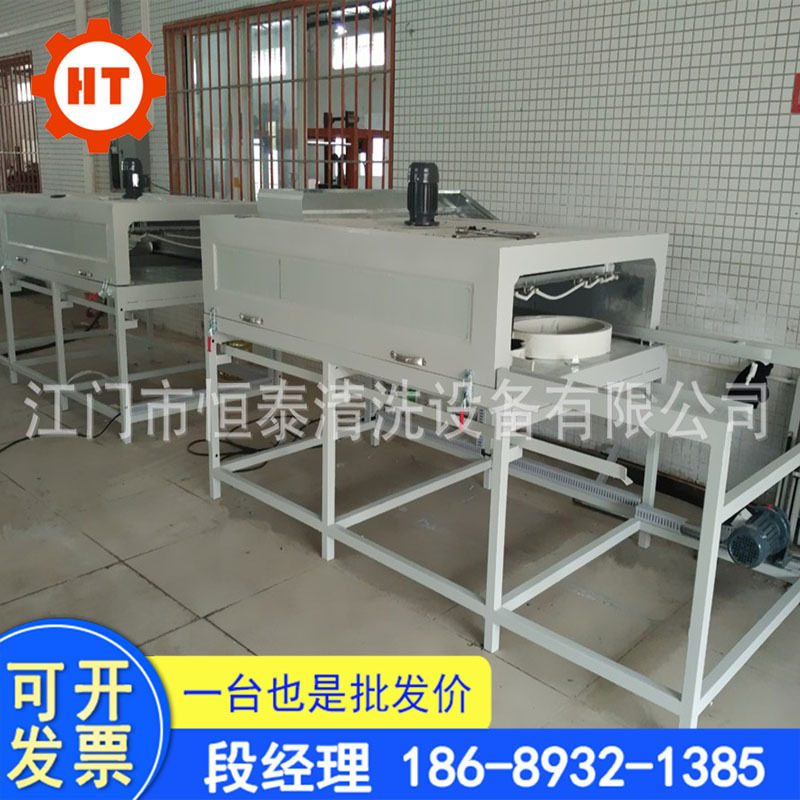 江门恒泰厂家供应广东非标定制隧道式烘干线设备免费设计方案